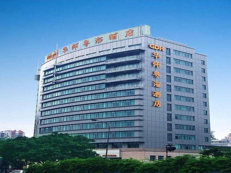 Hua Shi Hotel Cantão Exterior foto