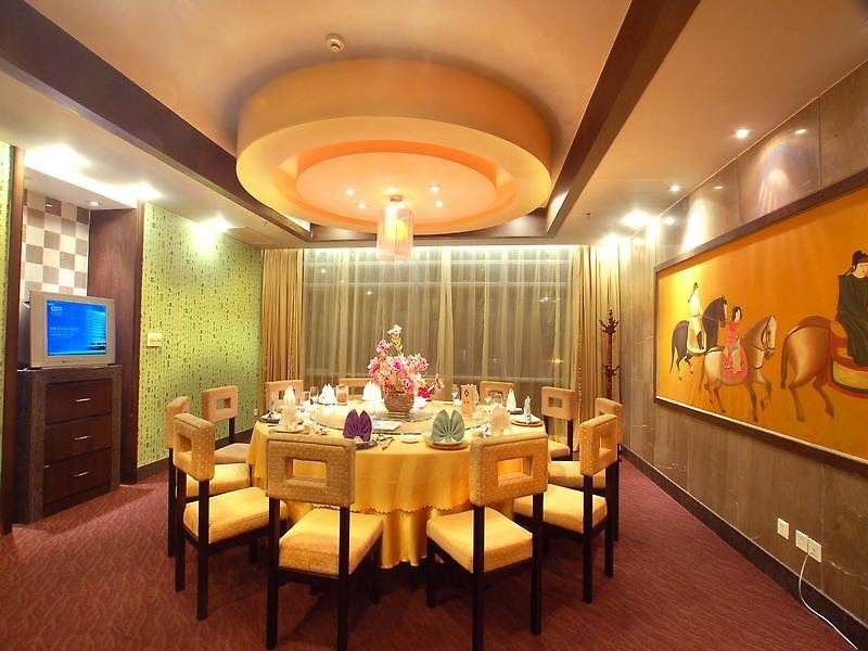 Hua Shi Hotel Cantão Restaurante foto